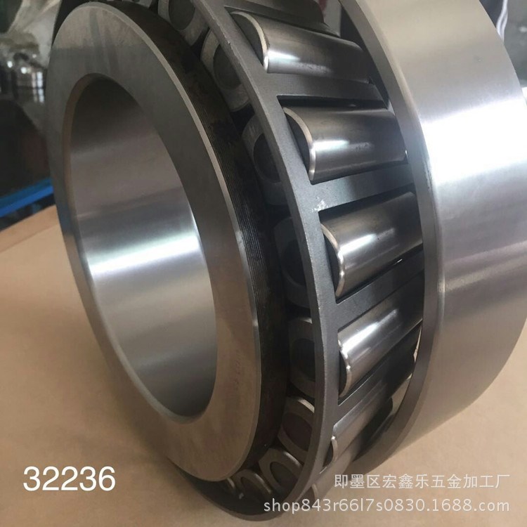 廠家直銷  單列圓錐滾子軸承32236 7536E軸承 拖車專用軸承