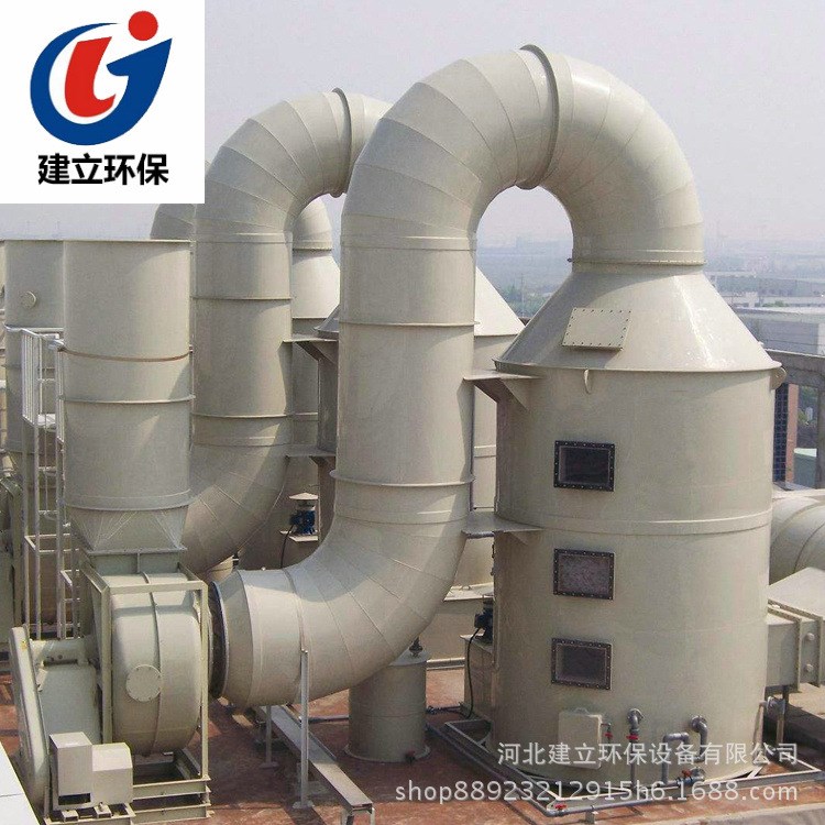噴淋塔   廢氣處理除塵洗滌塔   凈化塔  生產(chǎn)