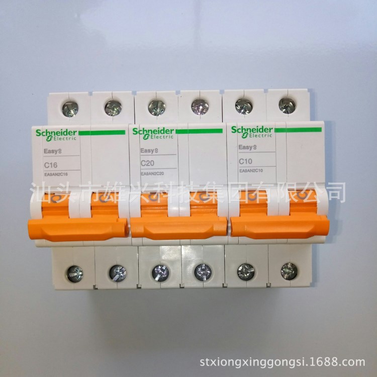 施耐德空氣開關2P10A/16A/20A/2/32A/40A/63A  家用小型斷路器
