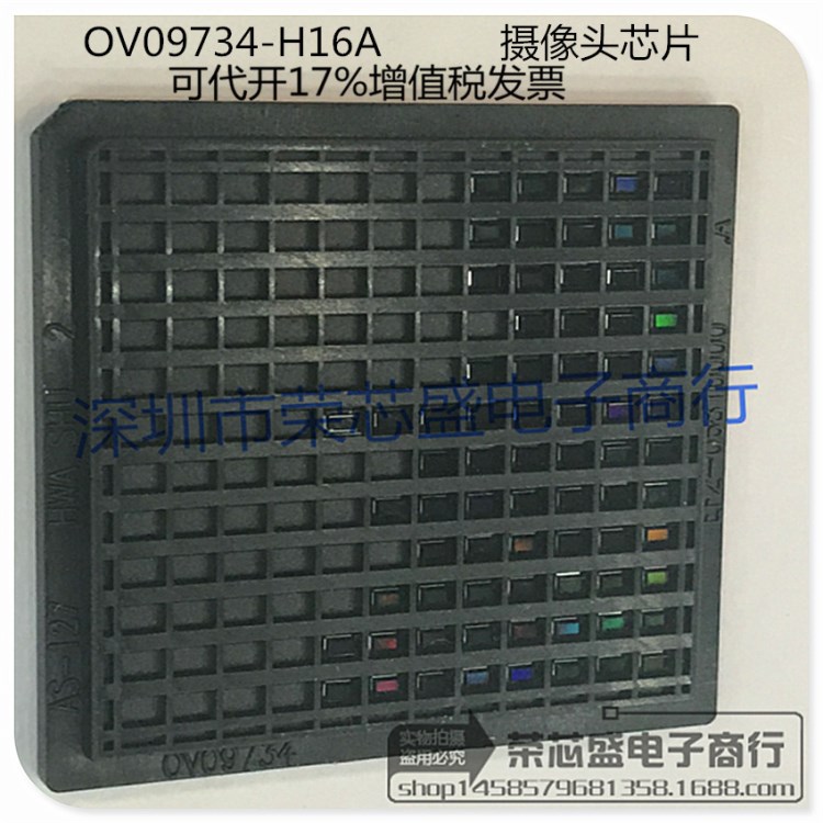 OV09734-H16A 器械CMOS內(nèi)窺鏡攝像頭芯片 CSP全新原裝現(xiàn)