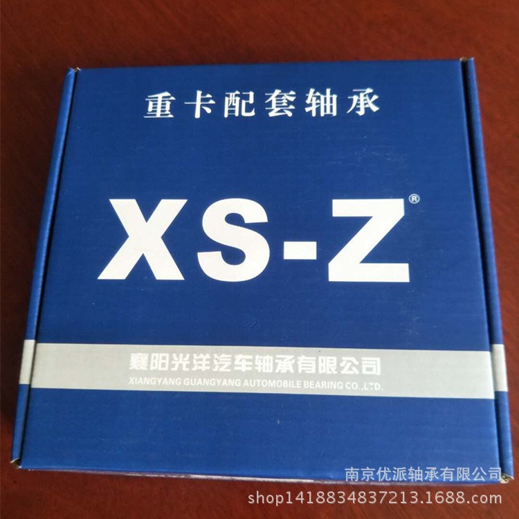 27317E
