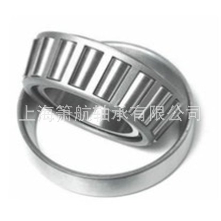 不銹鋼軸承  S30206  不銹鋼圓錐滾子軸承  現貨庫存