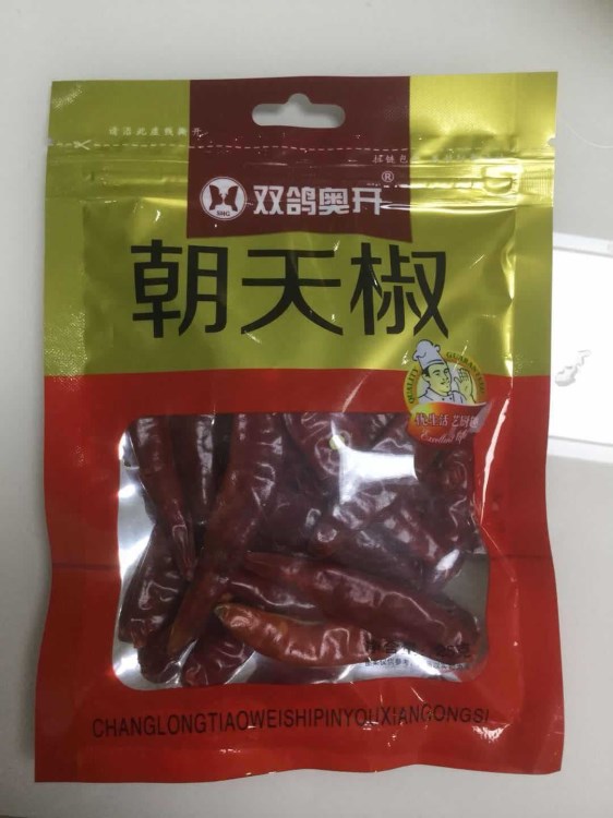 长期供应朝天椒 辣椒丝 辣椒粉 辣椒面 辣椒批发