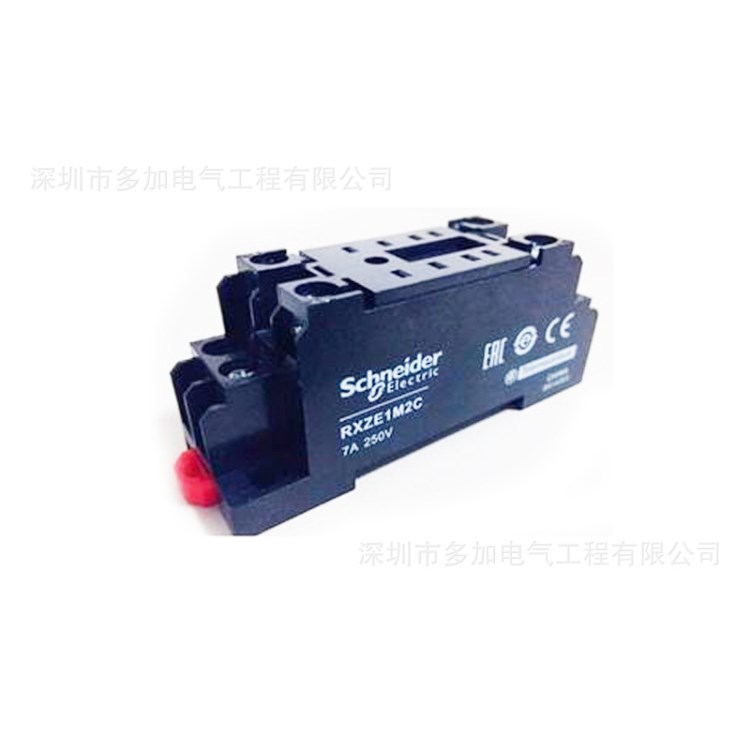 批發(fā)施耐德中間繼電器底座 RXZE1M4C 14腳 中間繼電器底座