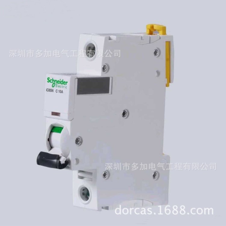 批發Schneider/施耐德小型斷路器IC65N 1P D1~20A  微斷  空氣開