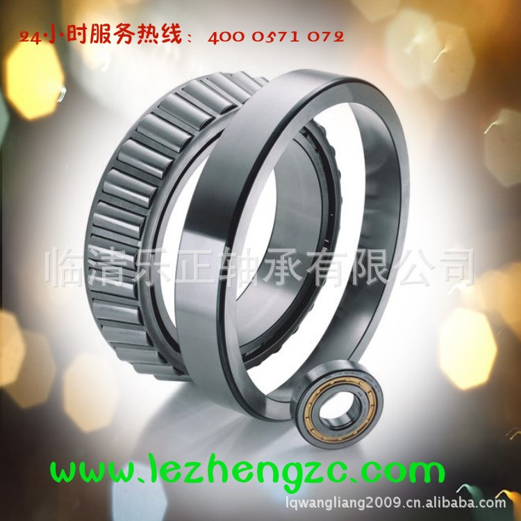 30318   ZGKV  90*190*43   圆锥滚子轴承   7318E bearing