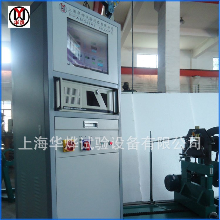 廠家 智能測試曲軸動平衡機 多功能動平衡機  高速曲軸平衡機