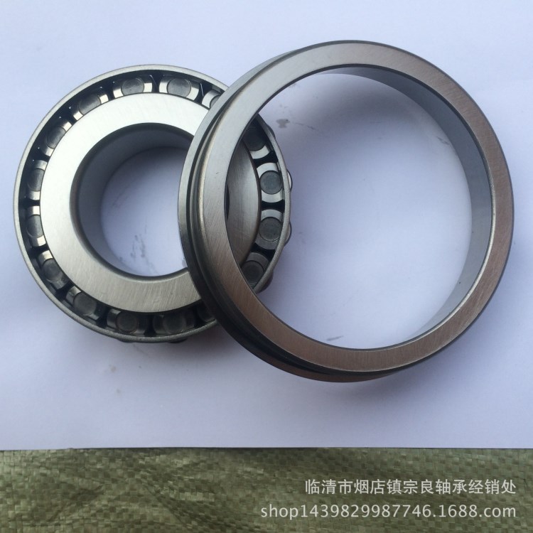 現(xiàn)貨供應(yīng)外圈帶擋邊軸承 外圈帶臺30210R 670210 50*90*22