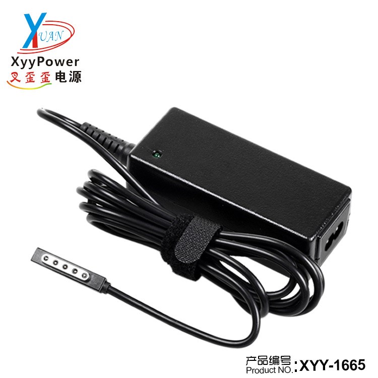 12V3.微軟頭電腦電源適配器 8字AC100~240V輸入開關(guān)電源 適配器