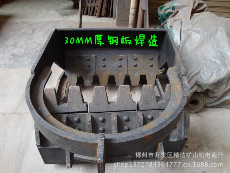 湖南郴州供應遼寧錦州2JP-30KW耙礦絞車耙斗 電耙耙斗