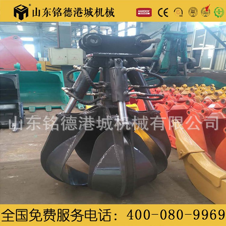 挖掘機(jī)抓鋼料機(jī)器 鋼鐵抓鉗器 廢鋼抓取工具 回轉(zhuǎn)液壓抓鋼機(jī)