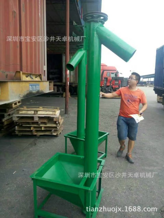 廣東螺旋上料機，不銹鋼提升輸送機，大米輸送機