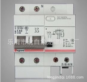 批發(fā)TCL小型漏電開關(guān)TLB1L-63/2P 直銷羅格朗漏電斷路器