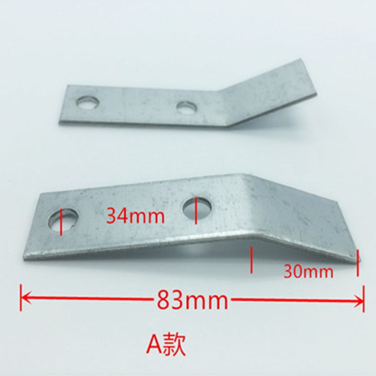 小便器掛鉤 小便斗掛鉤 陶瓷小便池掛件 衛(wèi)生間掛墻式掛掛片配件