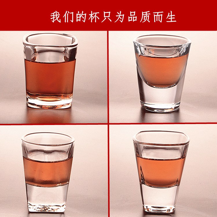 无铅玻璃白酒杯小烈酒杯加厚高白料子弹杯四方杯八角杯厂家直销