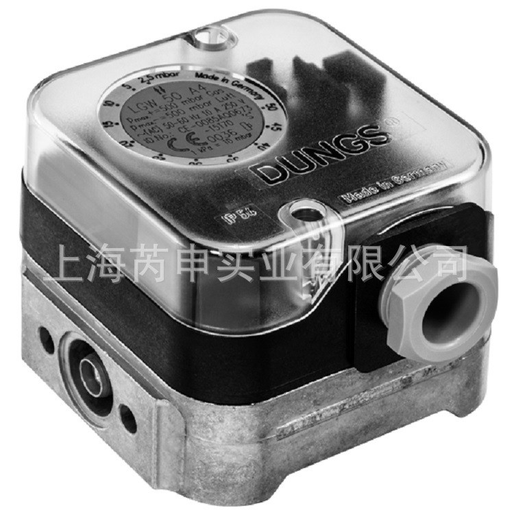 DUNGS|LGW50A4|燃氣配件|壓力開關|燃燒器專用|德國原裝|量大優惠