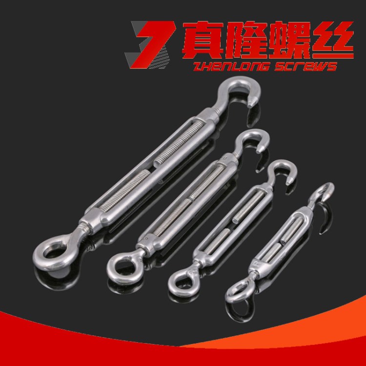 304不銹鋼花籃螺絲 鋼絲繩索拉緊線器開體花蘭螺栓M4M5M6M8M10M16