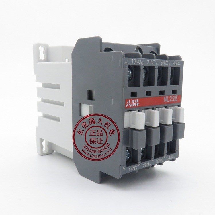 ABB中間繼電器NL22E*220V DC直流電壓 全新原裝 假一罰十