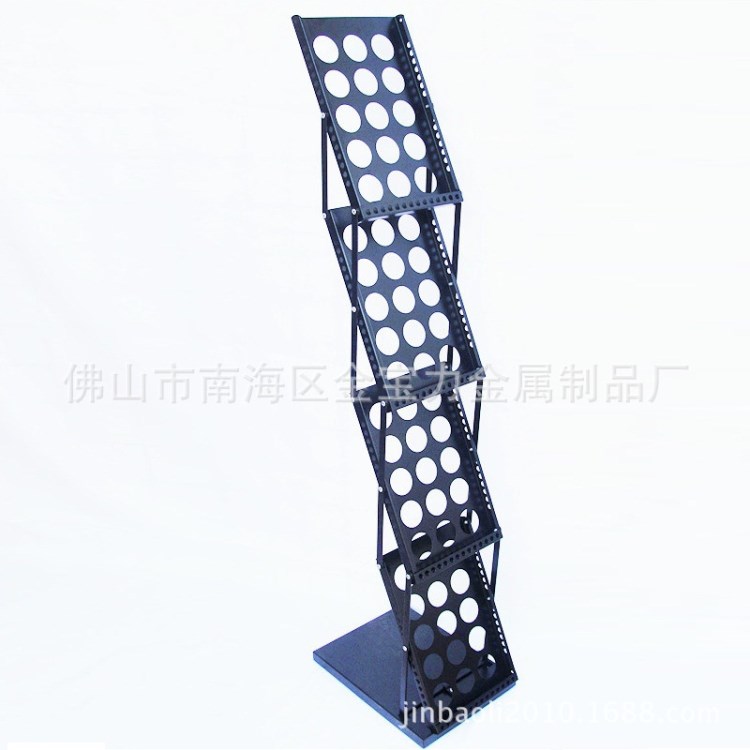 折疊資料架加工訂做 單面四層金屬沖孔展覽報刊雜志架 宣傳架