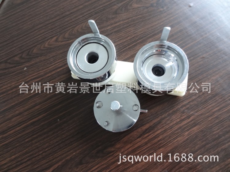 56mm胸章機模具徽章制作設備壓卡機徽章機模具
