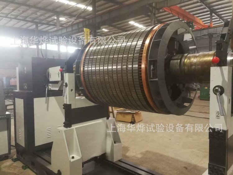 上海華燁智能 超大型轉子平衡機 動平衡機YYW-10T電機轉子平衡機