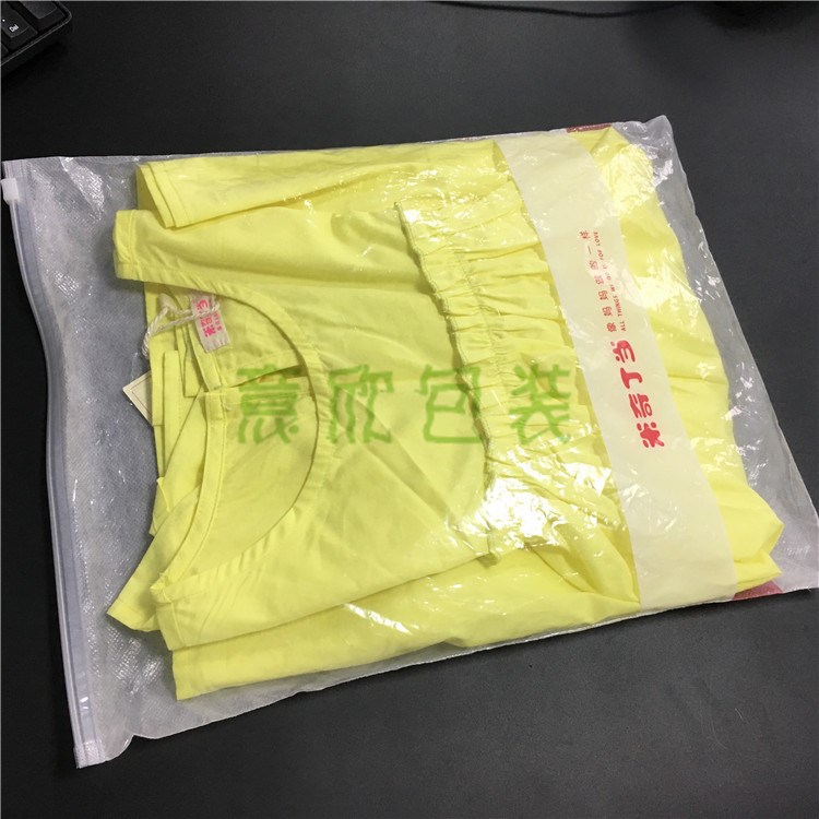 廠家訂做CPE PPE PE透明無紡布服裝拉鏈袋自粘袋貼骨可印刷LOGO