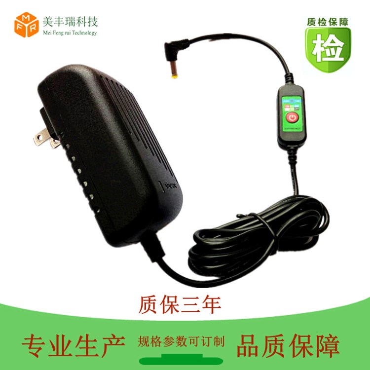 新款發(fā)熱片專用12V2A智能溫控器電源 定時調(diào)壓開關(guān)電源適配器