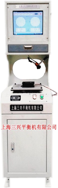 無葉風扇平衡機   雙面立式平衡機 自驅(qū)動平衡機 動平衡測試儀