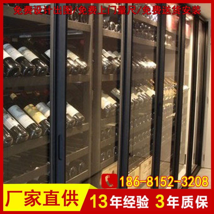 广东时尚 中式沉稳大气黑钛304不锈钢酒柜 酒窖酒柜定做