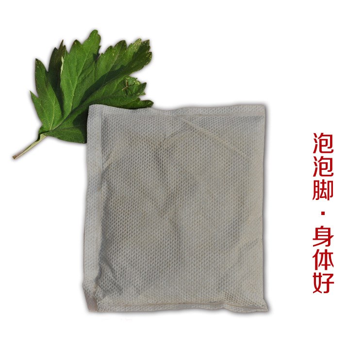 蘄艾泡腳包艾草包蘄艾葉泡澡包產(chǎn)婦寶寶沐浴泡腳藥粉