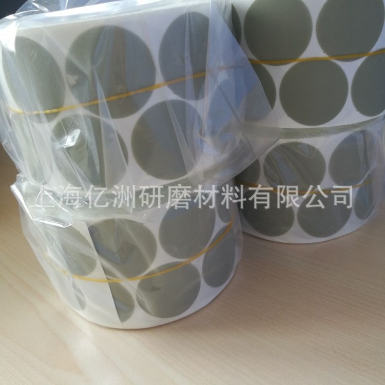 3M 金字塔薄膜背膠砂碟 466LA A5 精密研磨砂紙卷 點磨砂碟