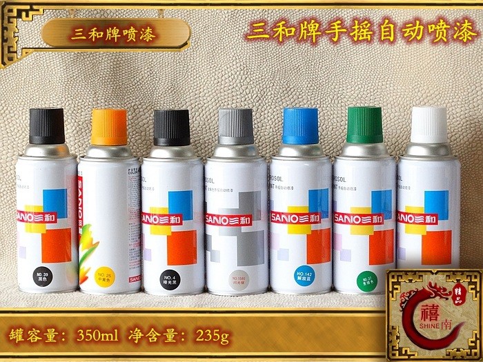 禧南/噴漆/三和牌噴漆/手搖自動噴漆/顏色 350ML/瓶