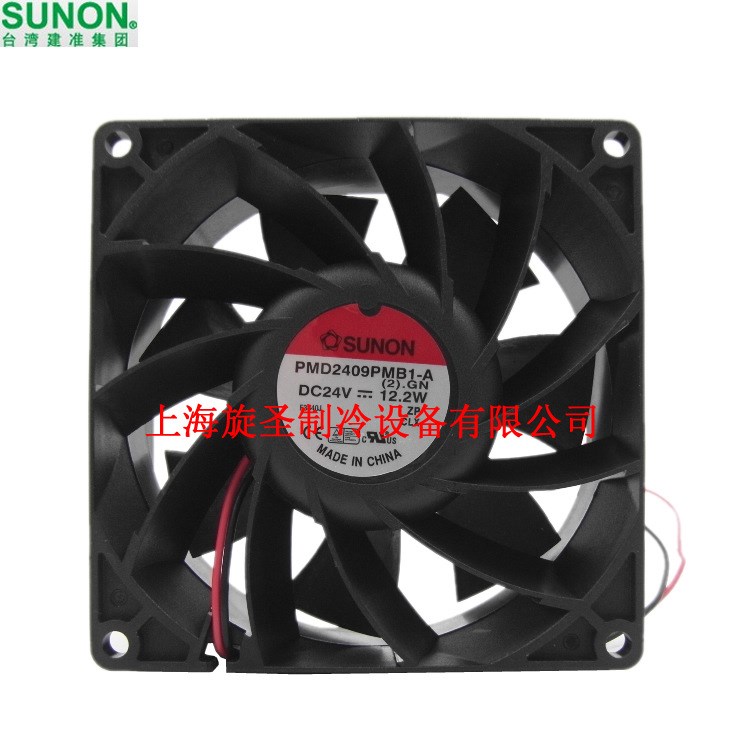 全新臺灣SUNON變頻器風扇PMD2409PMB1-A (2).GN 9238 24V 12.2W