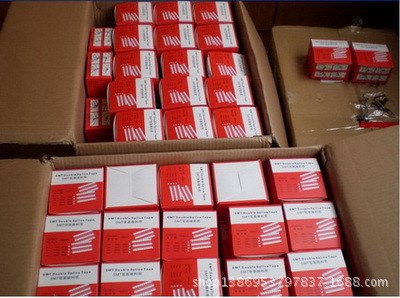 雅馬哈SMT各種耗材 接料帶/8MM雙面接料帶