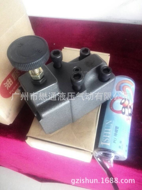 板式電磁溢流閥SRF-04G,管式調壓閥SRV-04T(福州,廈門,漳州,泉州)