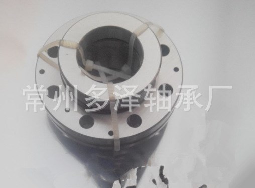 ZARF2068TN 組合軸承