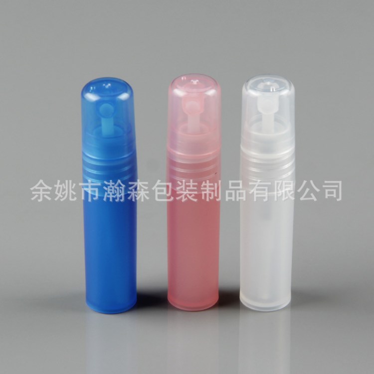 3ml 香水筆 香水管 香水分裝瓶 香水噴霧筆 廠家直銷(xiāo) 可印LOGO