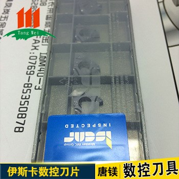 伊斯卡機夾式合金螺紋刀 2.5螺距原裝通用螺紋車床刀