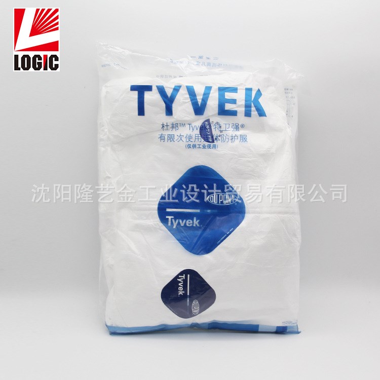 杜邦1422A  防護(hù)服 特衛(wèi)強(qiáng)  TYVEK  防塵 供應(yīng) DUPONT