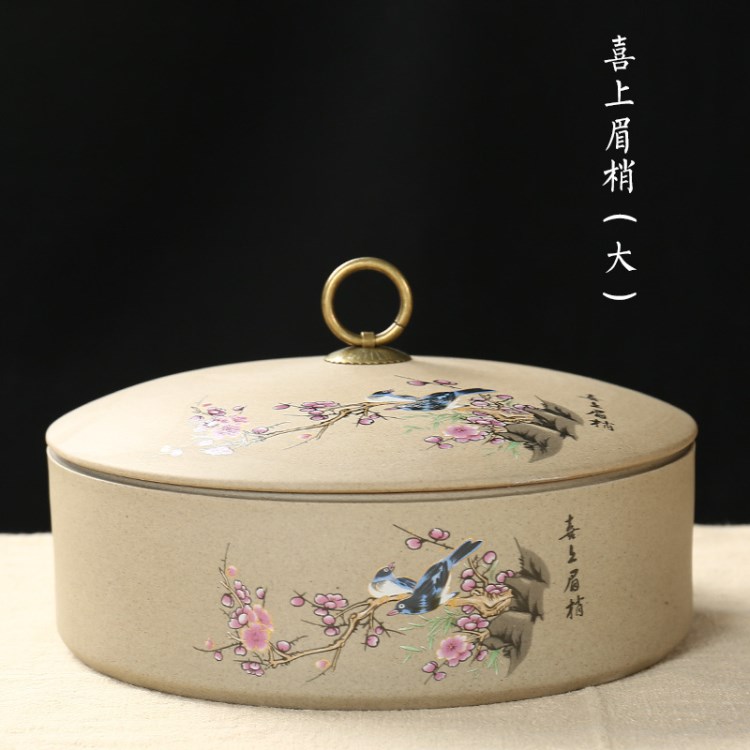 廠家茶葉罐大號(hào)粗陶茶倉(cāng)儲(chǔ)存普洱餅散裝茶罐子汝窯紫砂醒茶器