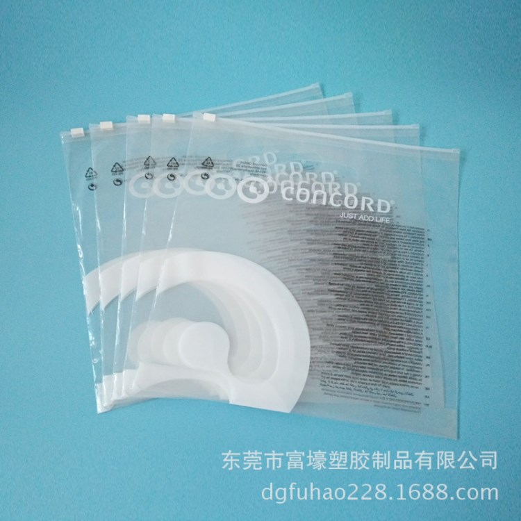 廠家生產(chǎn)透明塑料服裝袋 手提PE貼骨自封包裝袋logo印制