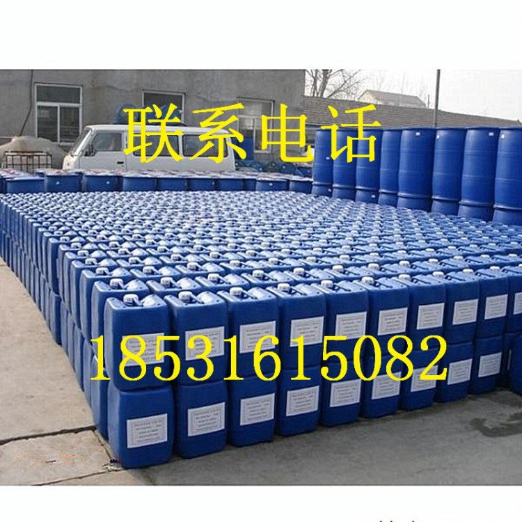 免費拿樣非氧化性湖泊殺菌滅藻劑 水產(chǎn)養(yǎng)殖青苔劑 游泳池除藻劑