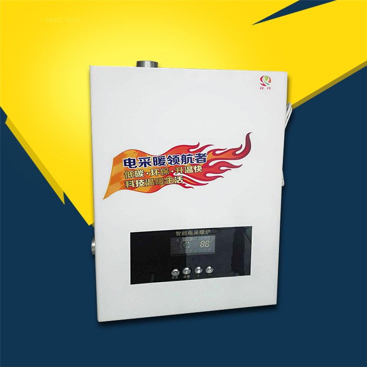 供應(yīng)電壁掛爐 家用暖氣爐 地暖電鍋爐 電采暖爐智能控制4kw-12kw