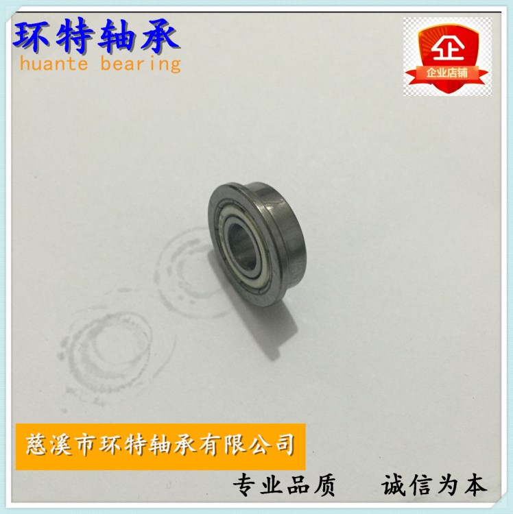 【】寧波直銷 法蘭軸承 F686zz 法蘭杯士 軸承型號尺寸