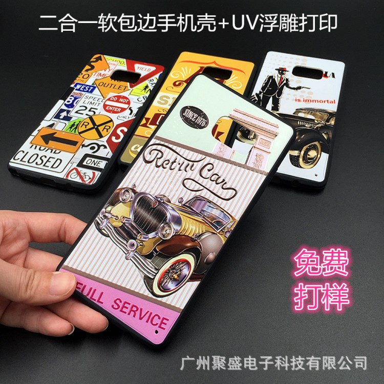 二合一彩繪手機殼 蘋果iPhone浮雕彩印手機套 UV打印掛繩殼 潮殼