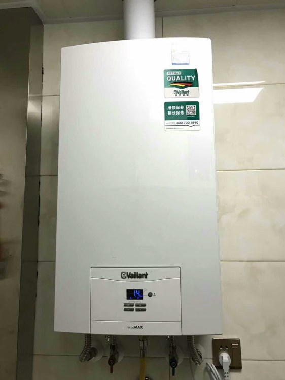 Vaillant/德國威能壁掛爐燃?xì)獠膳療崴畠捎缅仩t18kw新款