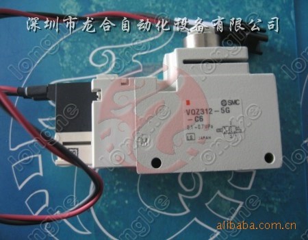 KU2-M7102-A0X YAMAHA yv64D 點(diǎn)膠機(jī)吹氣電磁閥