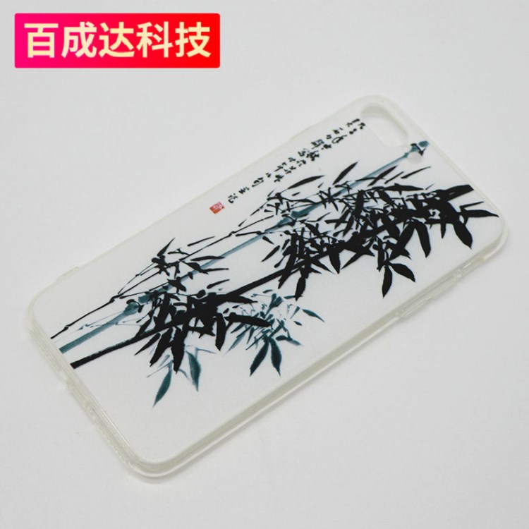 水墨風格彩印手機殼 蘋果6手機殼 簡約時尚新款三星note8手機殼