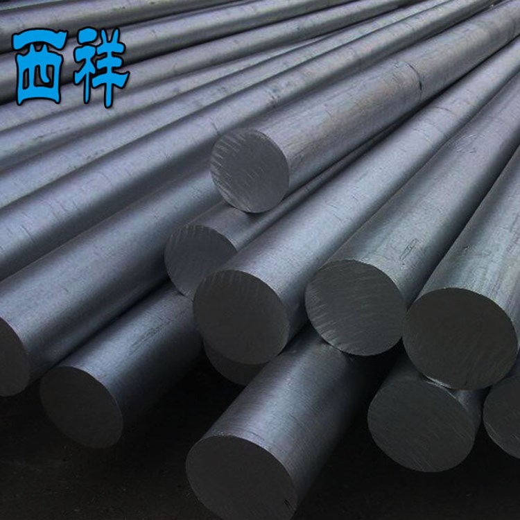 西祥鋁材批發(fā)供應(yīng) 2017鋁棒 鋁合金鋁棒 航空專用高強(qiáng)度硬質(zhì) 2017