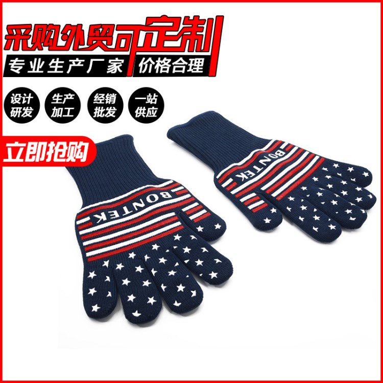 BBQ耐高溫硅膠耐熱手套 防火防燙無(wú)塵耐高溫手套 微波爐烤箱手套
